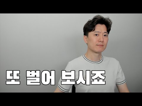 사회 초년생이거나 소액투자라면 이렇게 돈 벌어 보세요.