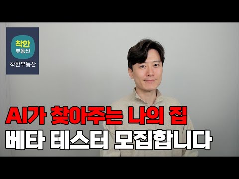 딱 1,000명만 모집합니다.