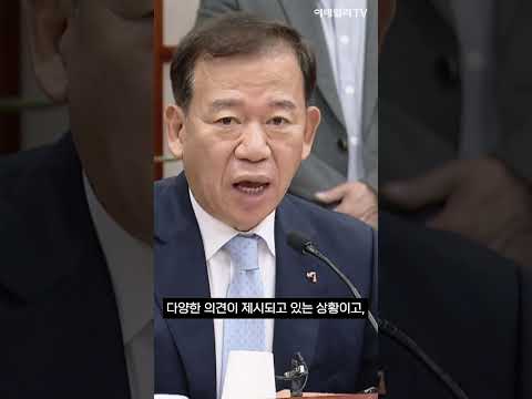 금투세 제도보완부터 해야_서유석 금융투자협회장  (20240703)