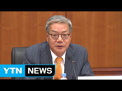 금융투자협회 "증시 불확실성 고조...투자자 보호 노력" / YTN (Yes! Top News)